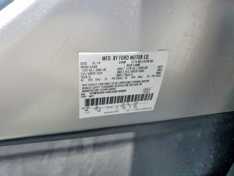 62030496 :رقم المزاد ، 1FM5K8FH6KGB19088 vin ، 2019 Ford Explorer مزاد بيع