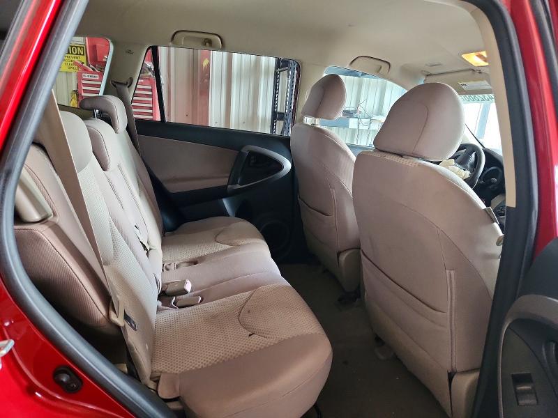 2008 Toyota Rav4 მანქანა იყიდება აუქციონზე, vin: JTMZD33V186071642, აუქციონის ნომერი: 62432866