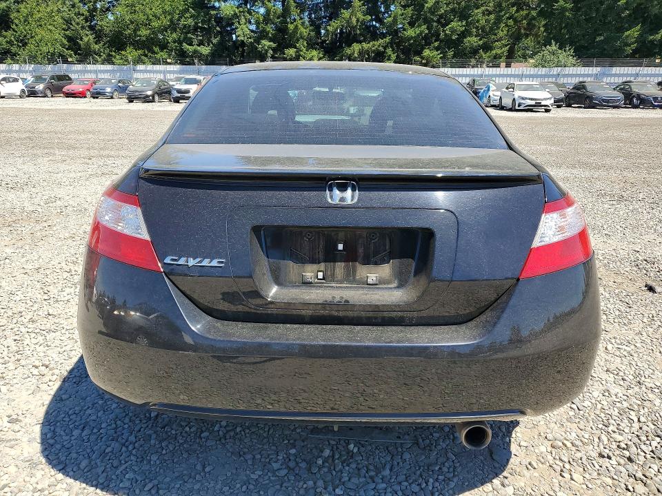 2008 Honda Civic მანქანა იყიდება აუქციონზე, vin: 2HGFG12808H524739, აუქციონის ნომერი: 60448266