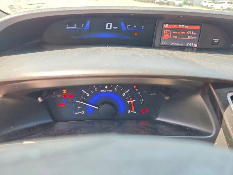 2013 Honda Civic მანქანა იყიდება აუქციონზე, vin: 2HGFB2F51DH501517, აუქციონის ნომერი: 60796726