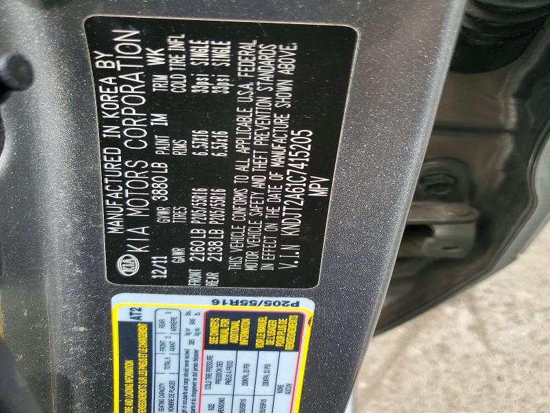 Продаж на аукціоні авто 2012 Kia Soul + Automatic, vin: KNDJT2A61C7415205, номер лоту: 61135486