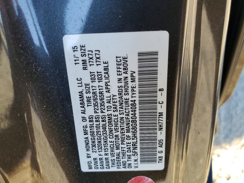 62878986 :رقم المزاد ، 5FNRL5H68GB044084 vin ، 2016 Honda Odyssey مزاد بيع