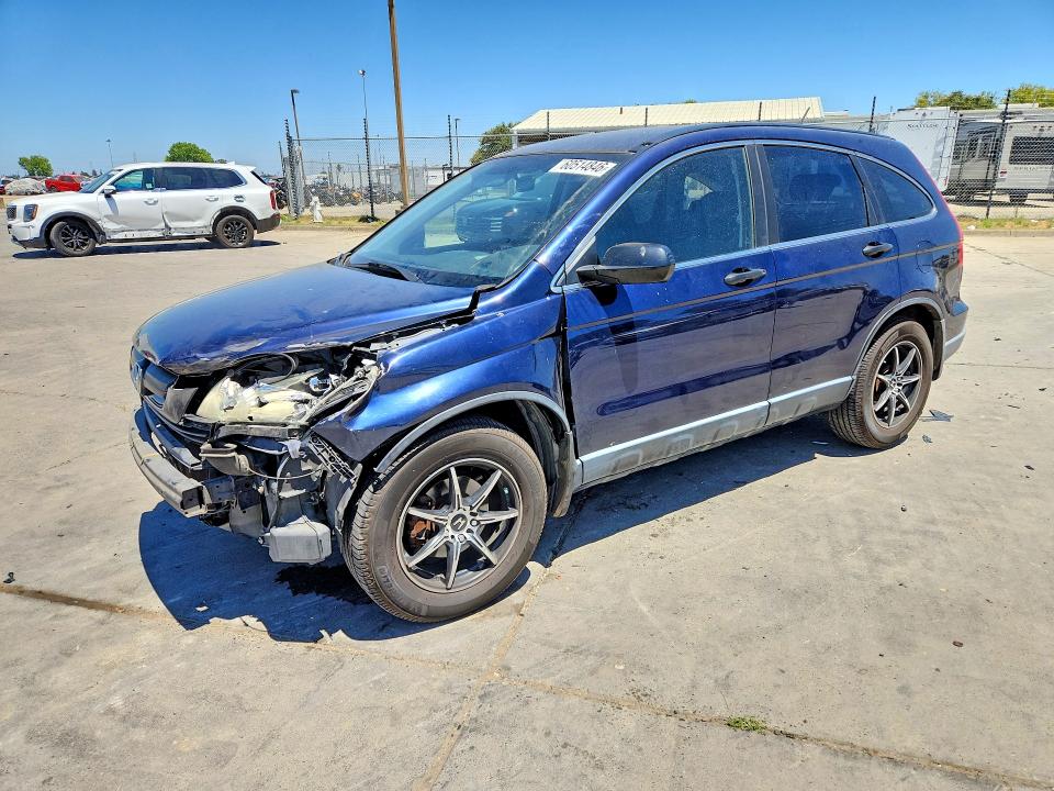 Продаж на аукціоні авто 2008 Honda Cr-v, vin: JHLRE38348C004820, номер лоту: 60514846