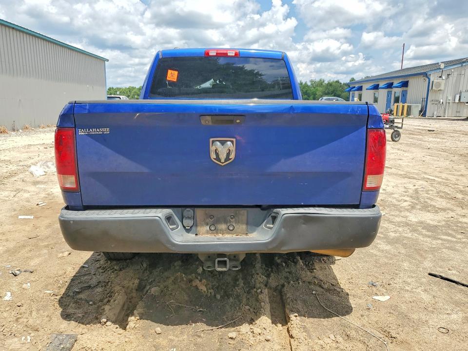 Aukcja sprzedaży 2014 Ram 1500, vin: 1C6RR6FG1ES429980, numer aukcji: 61378266