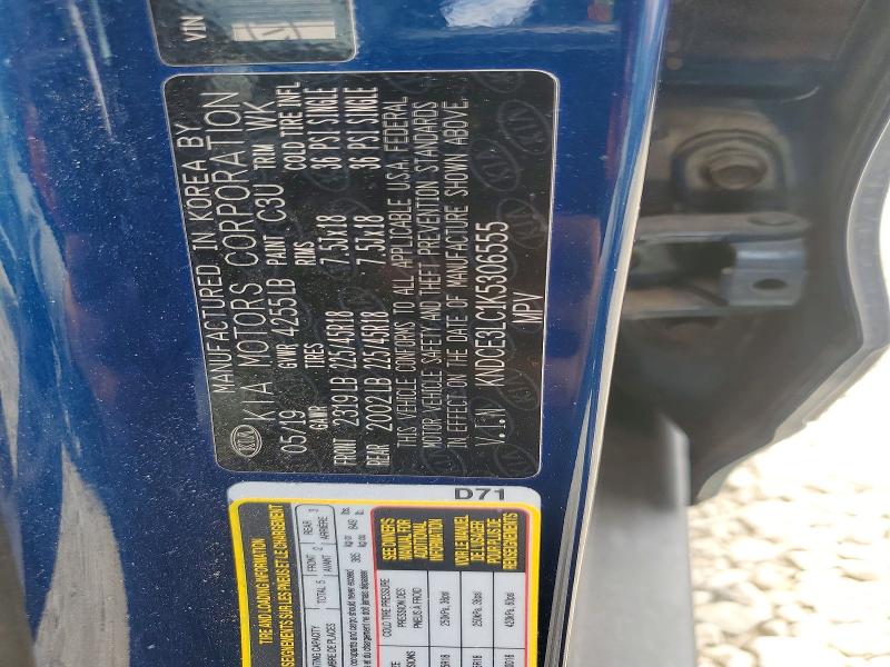 60477706 :رقم المزاد ، KNDCE3LC1K5306555 vin ، 2019 Kia Niro مزاد بيع