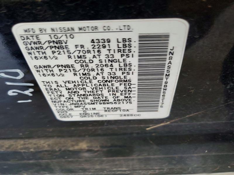Aukcja sprzedaży 2011 Nissan Rogue, vin: JN8AS5MT9BW562175, numer aukcji: 63217686