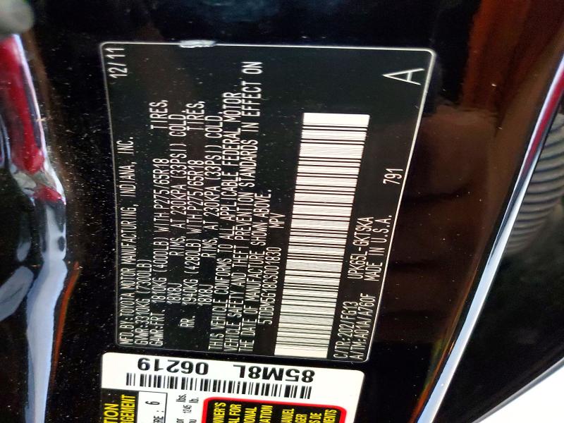 Продажа на аукционе авто 2012 Toyota Sequoia, vin: 5TDBM5G18CS001830, номер лота: 60320886