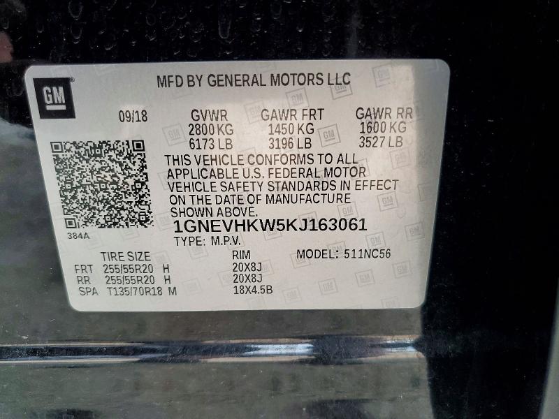 2019 Chevrolet Traverse მანქანა იყიდება აუქციონზე, vin: 1GNEVHKW5KJ163061, აუქციონის ნომერი: 62466236