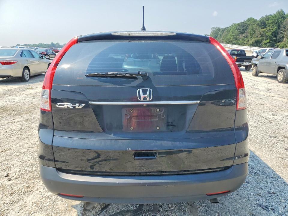 2014 Honda Cr-v მანქანა იყიდება აუქციონზე, vin: 2HKRM3H33EH503446, აუქციონის ნომერი: 63196446