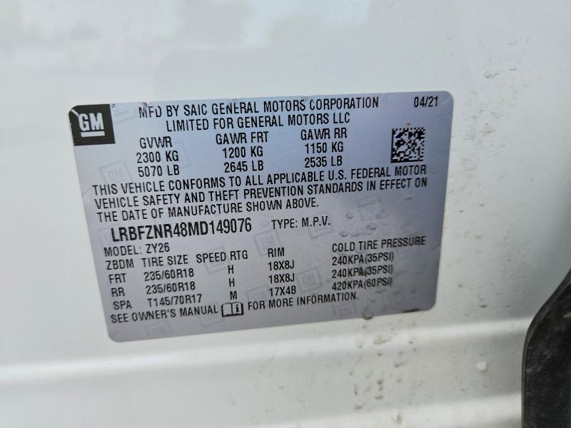 Продаж на аукціоні авто 2021 Buick Envision, vin: LRBFZNR48MD149076, номер лоту: 60772806