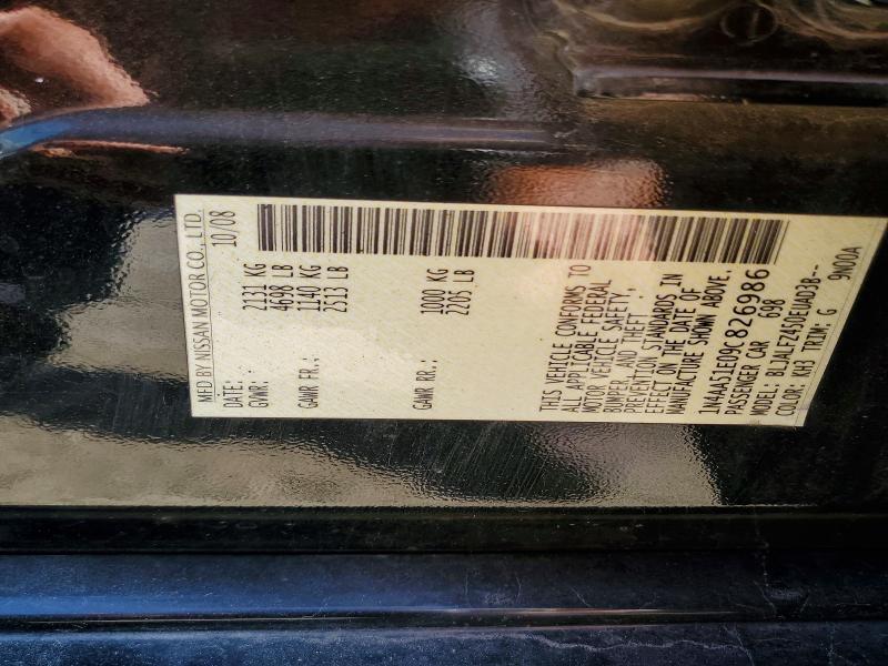 Aukcja sprzedaży 2009 Nissan Maxima, vin: 1N4AA51E09C826986, numer aukcji: 59812456