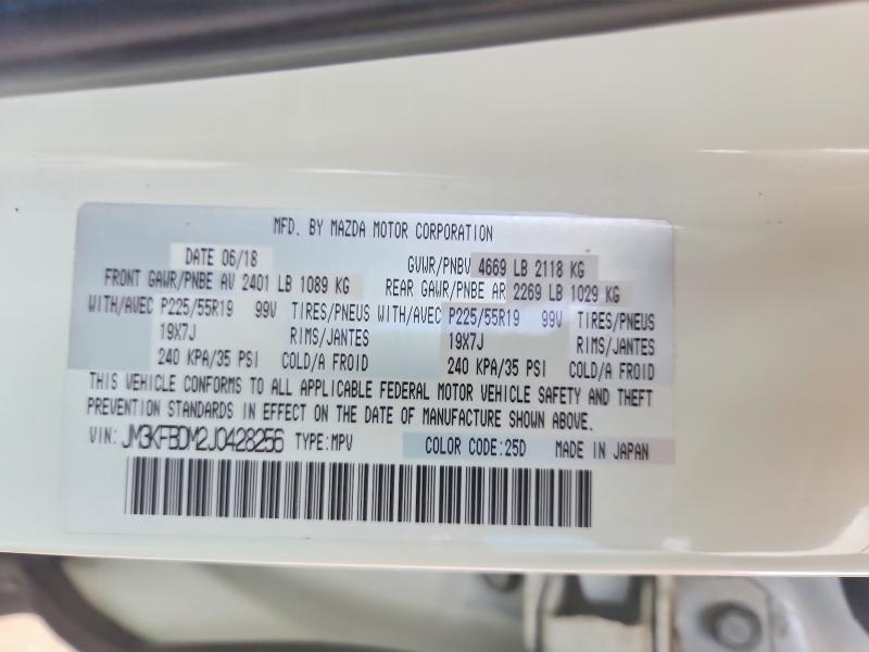 2018 Mazda Cx-5 მანქანა იყიდება აუქციონზე, vin: JM3KFBDM2J0428256, აუქციონის ნომერი: 85984865