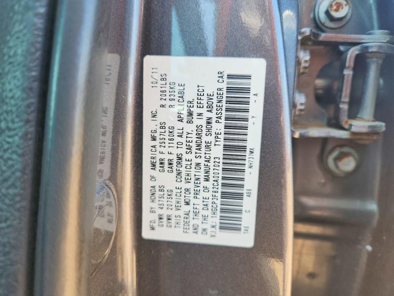 Aukcja sprzedaży 2012 Honda Accord, vin: 1HGCP3F82CA007023, numer aukcji: 63029286