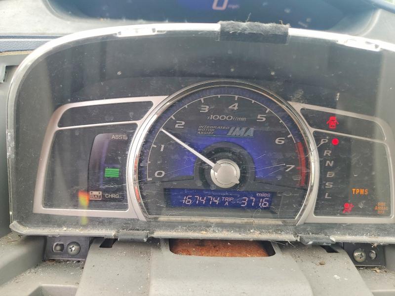 60675586 :رقم المزاد ، JHMFA36259S013280 vin ، 2009 Honda Civic مزاد بيع