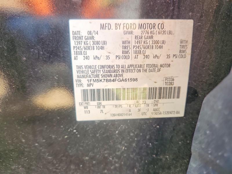 2015 Ford Explorer მანქანა იყიდება აუქციონზე, vin: 1FM5K7B84FGA61598, აუქციონის ნომერი: 62095656