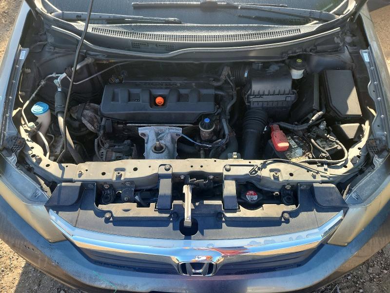 Продажа на аукционе авто 2012 Honda Civic, vin: 2HGFB2F51CH113945, номер лота: 61905376
