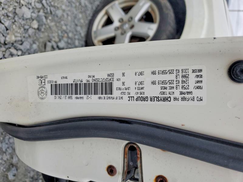2012 Dodge Journey მანქანა იყიდება აუქციონზე, vin: 3C4PDDFG7CT252043, აუქციონის ნომერი: 63300196