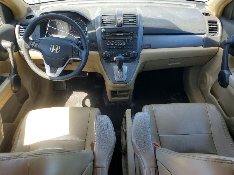 Aukcja sprzedaży 2010 Honda Cr-v, vin: 5J6RE3H59AL002673, numer aukcji: 60079126