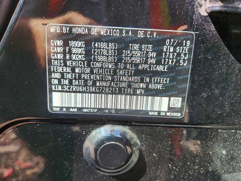 Продажа на аукционе авто 2019 Honda Hr-v, vin: 3CZRU6H39KG728213, номер лота: 61805036