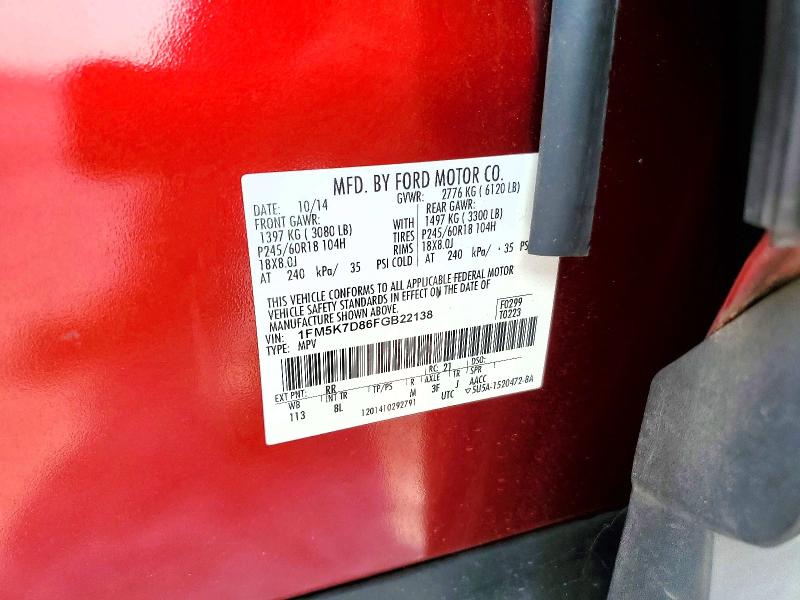 Продажа на аукционе авто 2015 Ford Explorer, vin: 1FM5K7D86FGB22138, номер лота: 57688606