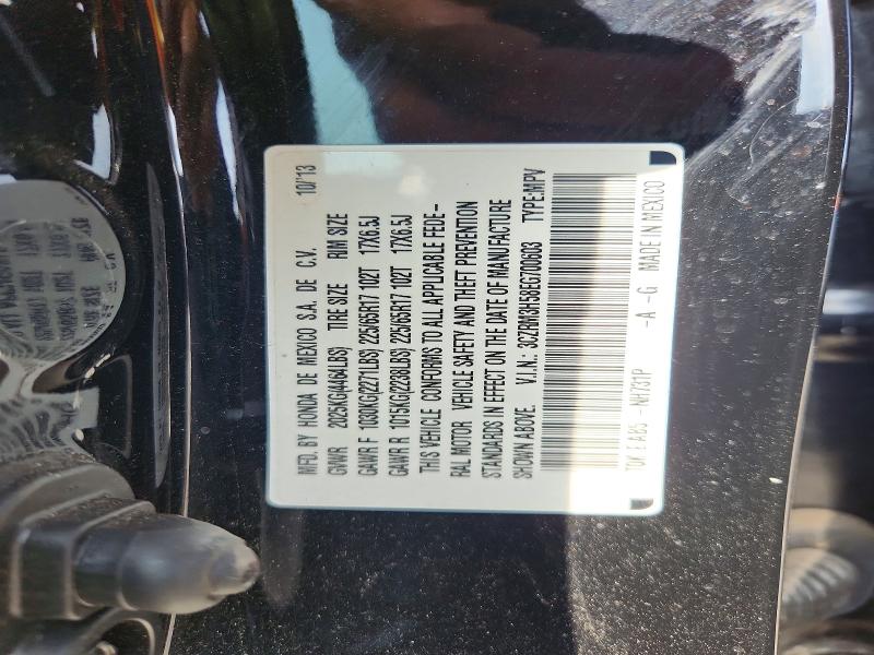 Продажа на аукционе авто 2014 Honda Cr-v, vin: 3CZRM3H58EG700603, номер лота: 60676106