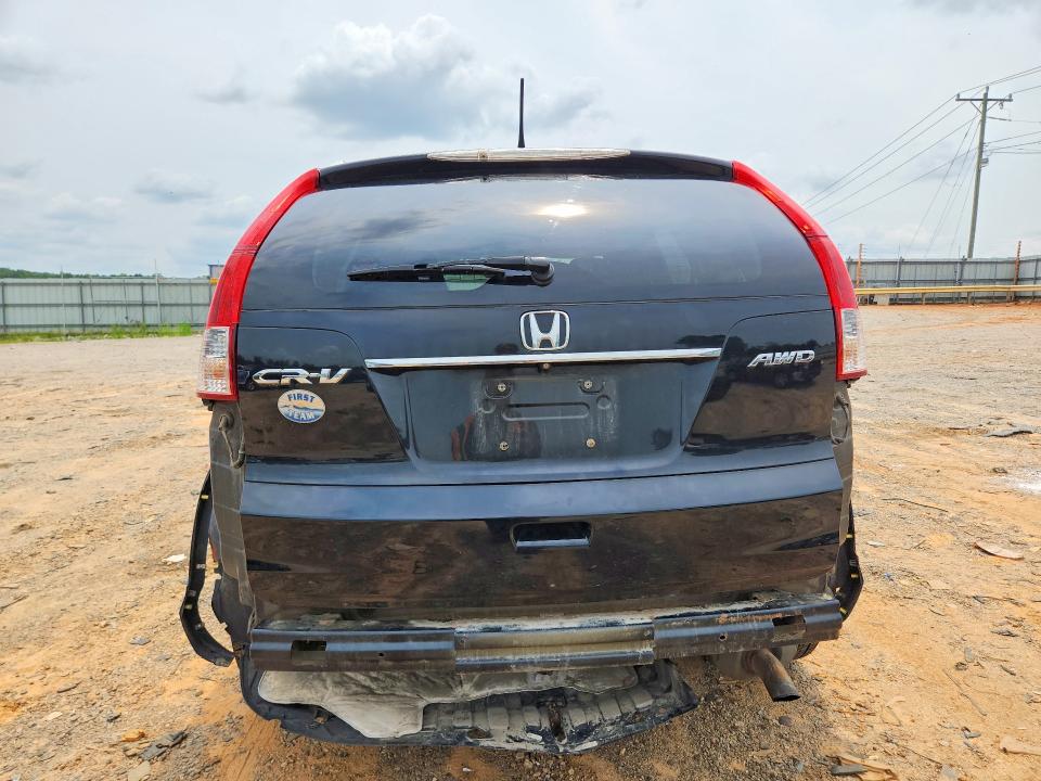 Aukcja sprzedaży 2014 Honda Cr-v, vin: 2HKRM4H74EH724384, numer aukcji: 62418866