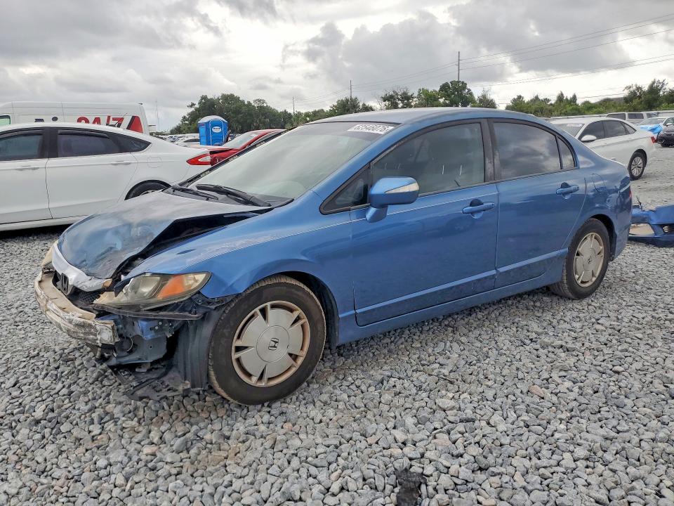 Продаж на аукціоні авто 2009 Honda Civic, vin: JHMFA36229S014385, номер лоту: 62546076