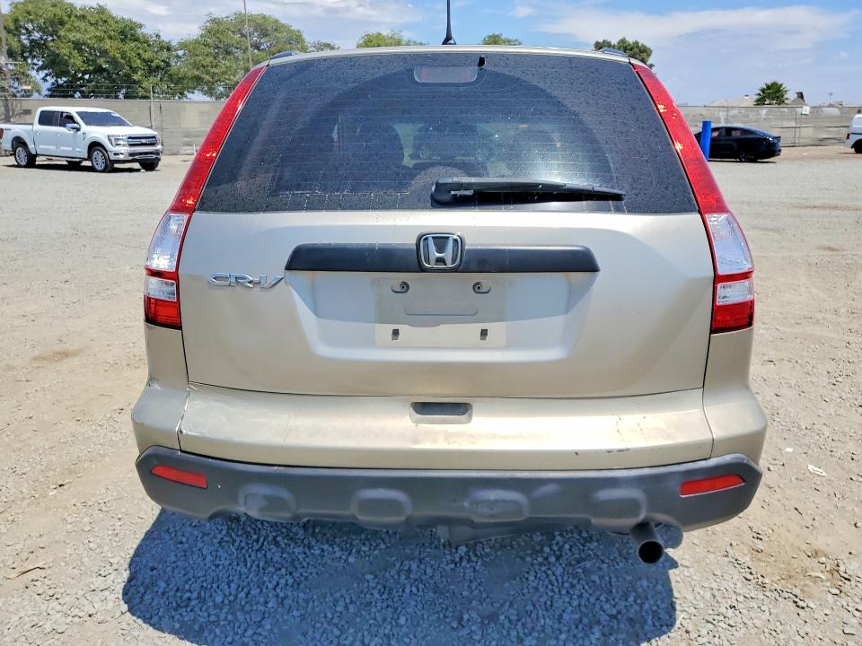 2008 Honda Cr-v მანქანა იყიდება აუქციონზე, vin: JHLRE38368C036670, აუქციონის ნომერი: 60314936