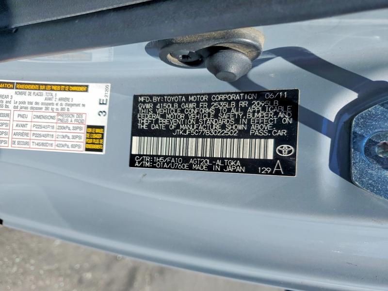 Продаж на аукціоні авто 2011 Scion Tc, vin: JTKJF5C77B3022502, номер лоту: 61796456