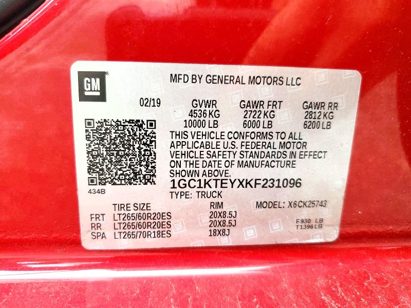2019 Chevrolet Silverado მანქანა იყიდება აუქციონზე, vin: 1GC1KTEYXKF231096, აუქციონის ნომერი: 58975216