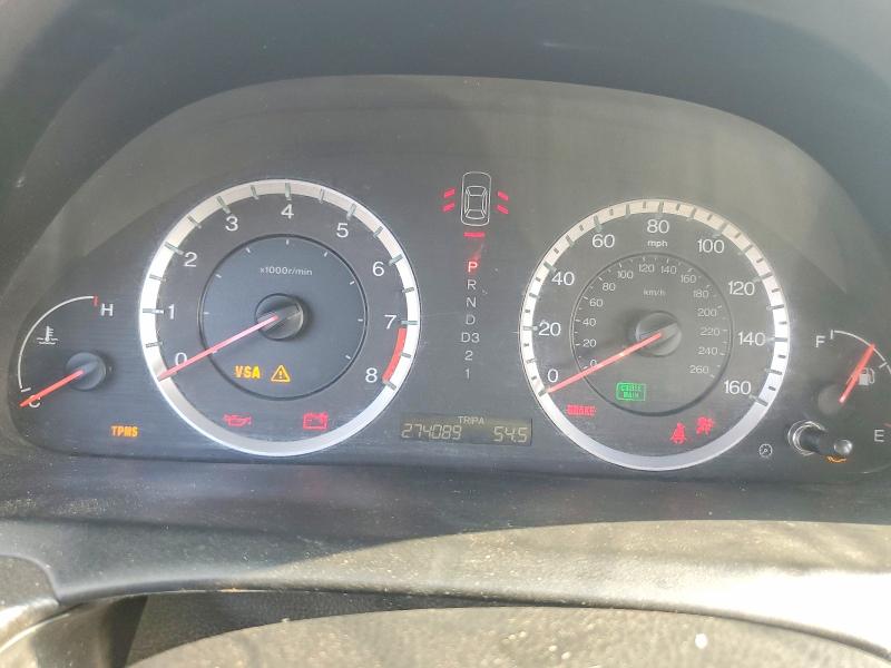 Aukcja sprzedaży 2008 Honda Accord, vin: JHMCP26818C007243, numer aukcji: 60274426