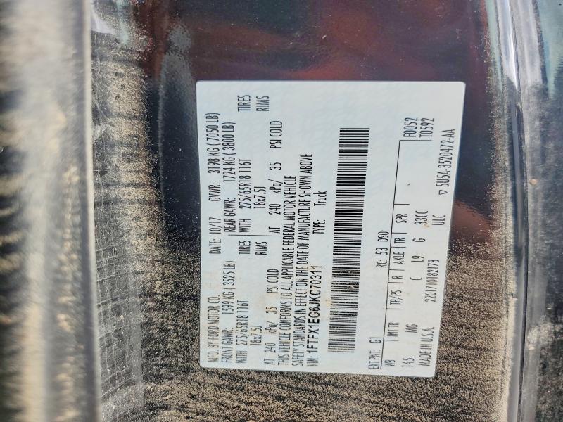 Продаж на аукціоні авто 2018 Ford F150, vin: 1FTFX1EG6JKC70311, номер лоту: 61034856