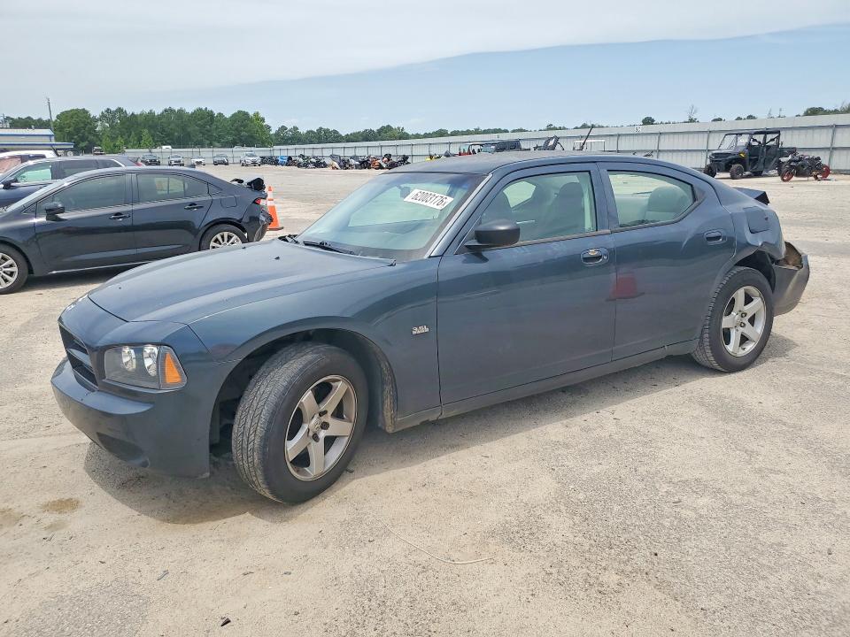 Aukcja sprzedaży 2008 Dodge Charger, vin: 2B3KA43G98H286445, numer aukcji: 62003176