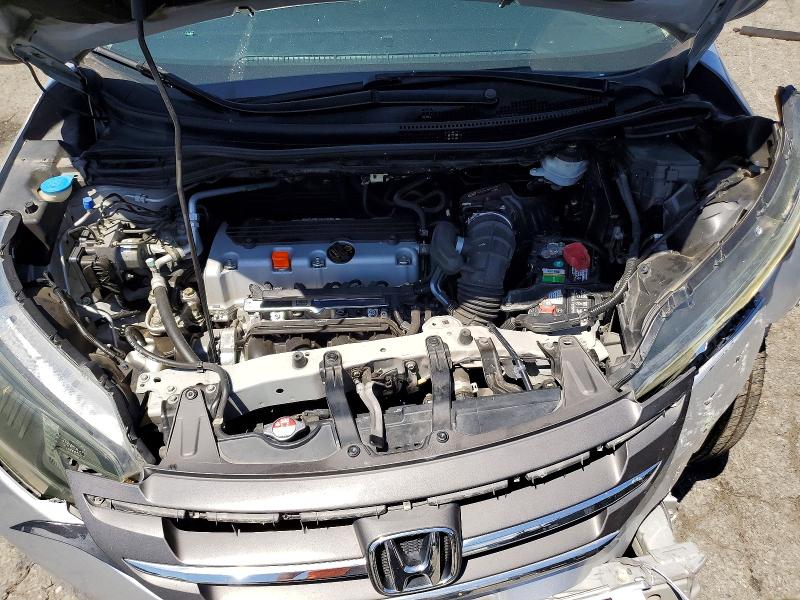 2014 Honda Cr-v მანქანა იყიდება აუქციონზე, vin: 2HKRM3H30EH538834, აუქციონის ნომერი: 61429206