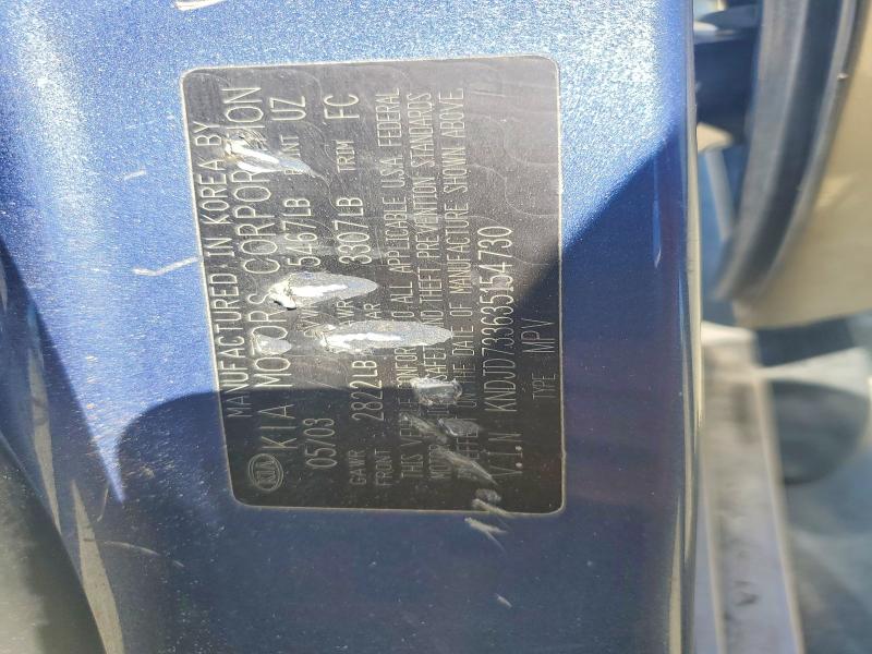 2003 Kia Sorento მანქანა იყიდება აუქციონზე, vin: KNDJD733635154730, აუქციონის ნომერი: 62789916