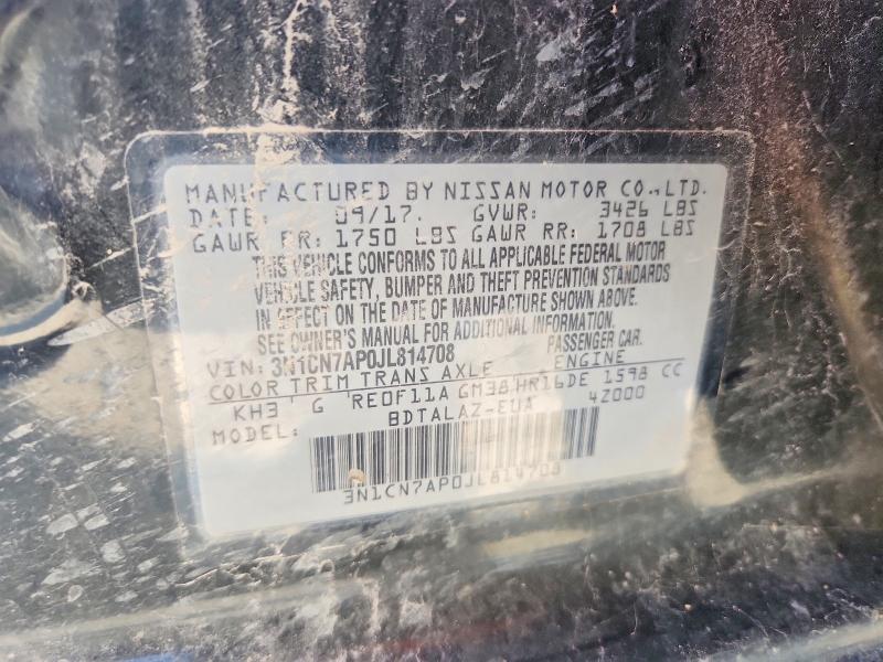 2018 Nissan Versa მანქანა იყიდება აუქციონზე, vin: 3N1CN7AP0JL814708, აუქციონის ნომერი: 62325906