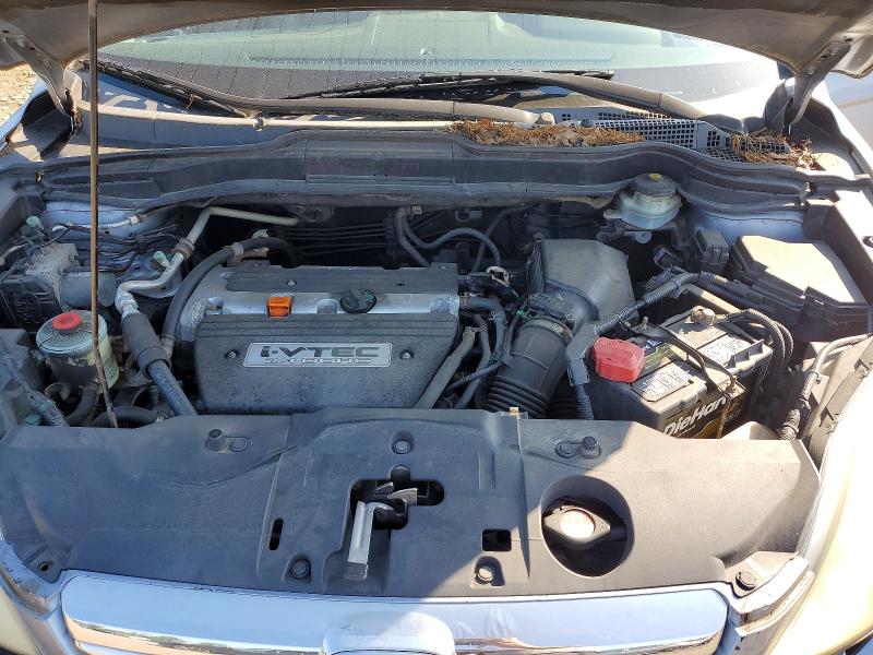 Продажа на аукционе авто 2008 Honda Cr-v, vin: 5J6RE48768L012725, номер лота: 61249836