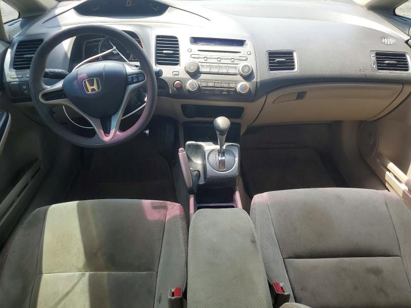 2009 Honda Civic მანქანა იყიდება აუქციონზე, vin: 2HGFA16569H539913, აუქციონის ნომერი: 60945826
