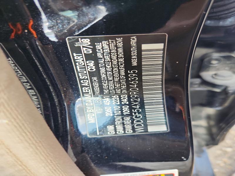Продаж на аукціоні авто 2009 Mercedes-benz C, vin: WDDGF54X29R046395, номер лоту: 63375286