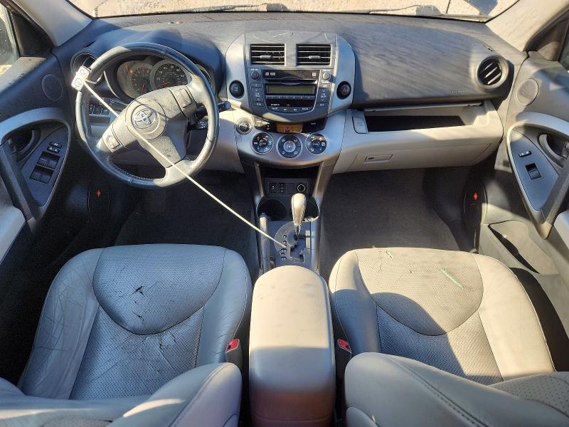 2009 Toyota Rav4 მანქანა იყიდება აუქციონზე, vin: JTMBK31V395078092, აუქციონის ნომერი: 60597906