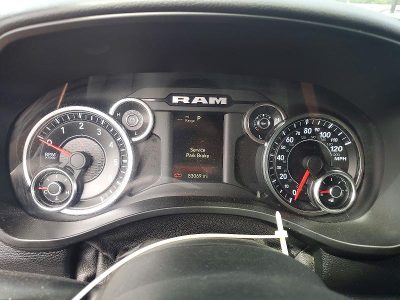 Продажа на аукционе авто 2020 Ram 1500, vin: 1C6SRFFT8LN110506, номер лота: 59835776
