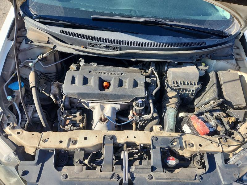 Aukcja sprzedaży 2012 Honda Civic, vin: 2HGFG3B54CH543692, numer aukcji: 59315606