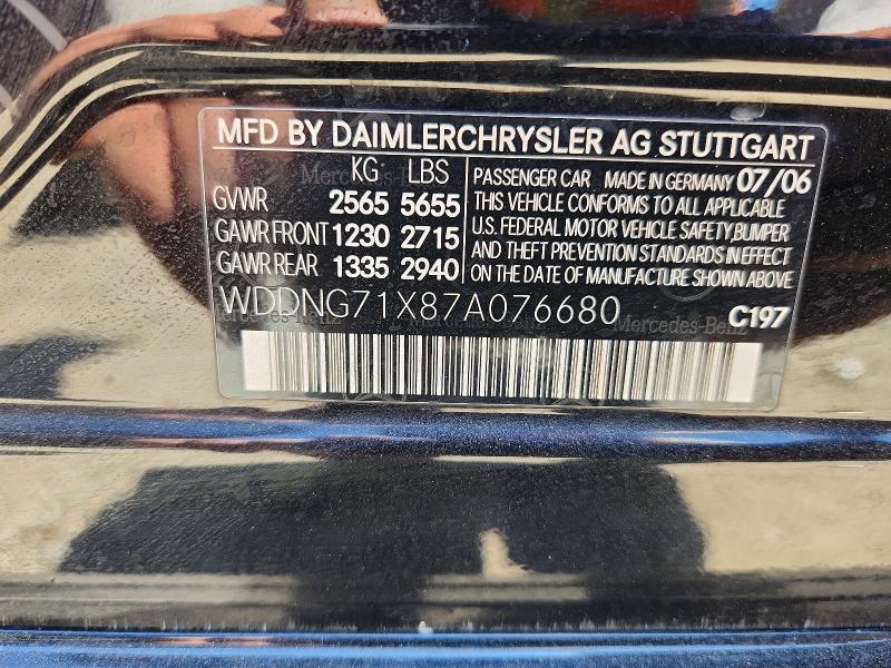 2007 Mercedes-benz S მანქანა იყიდება აუქციონზე, vin: WDDNG71X87A076680, აუქციონის ნომერი: 62299366