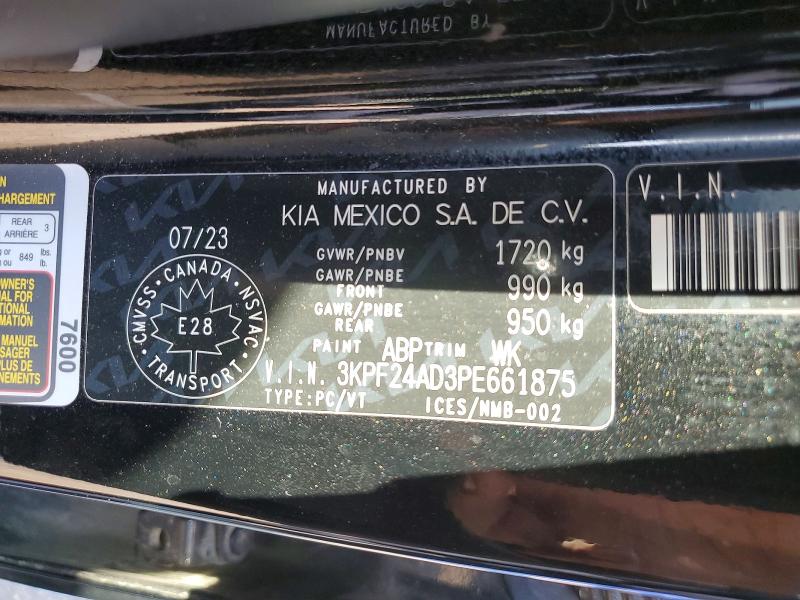 Продажа на аукционе авто 2023 Kia Forte, vin: 3KPF24AD3PE661875, номер лота: 60642276
