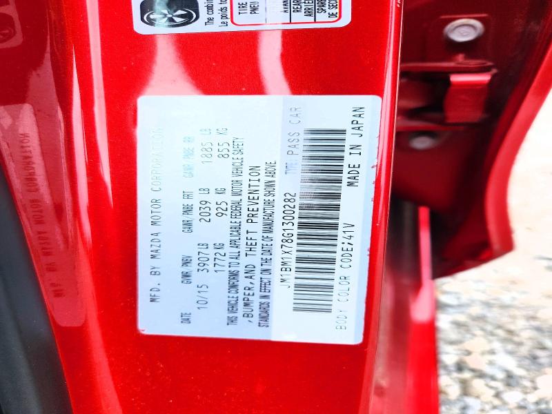 2016 Mazda 3 მანქანა იყიდება აუქციონზე, vin: JM1BM1X78G1300282, აუქციონის ნომერი: 59223436