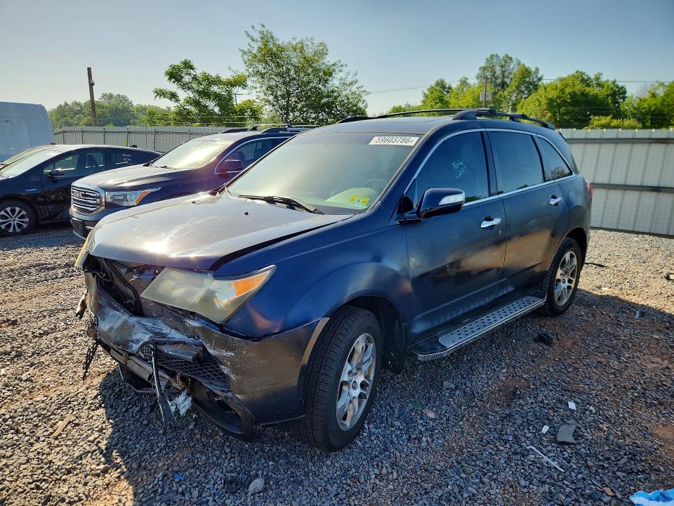 2011 Acura Mdx მანქანა იყიდება აუქციონზე, vin: 2HNYD2H28BH531948, აუქციონის ნომერი: 59603786