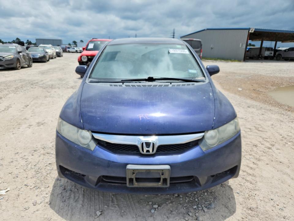 2009 Honda Civic მანქანა იყიდება აუქციონზე, vin: 2HGFA168X9H509419, აუქციონის ნომერი: 61891566