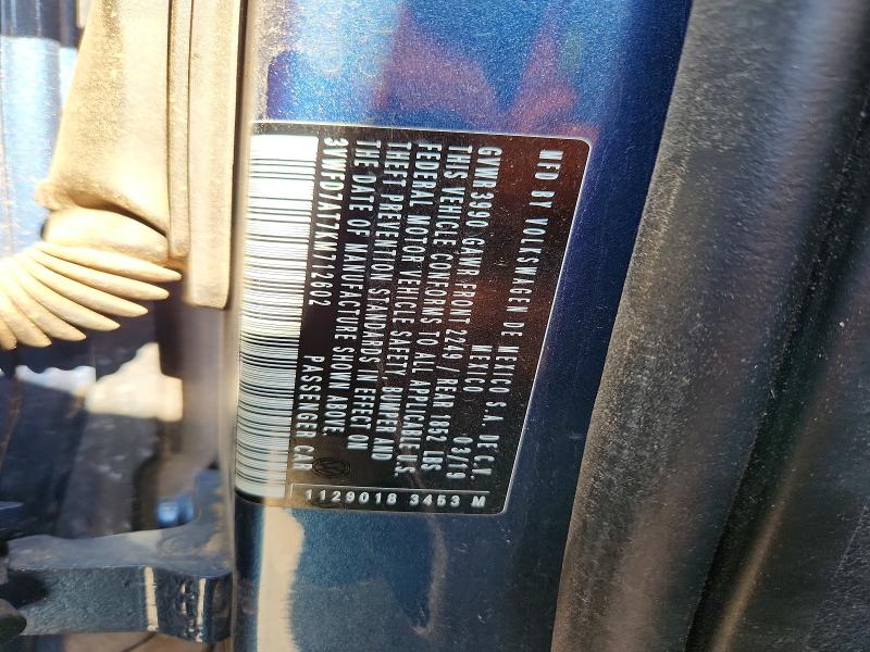2019 Volkswagen Beetle მანქანა იყიდება აუქციონზე, vin: 3VWFD7AT7KM712602, აუქციონის ნომერი: 59714166