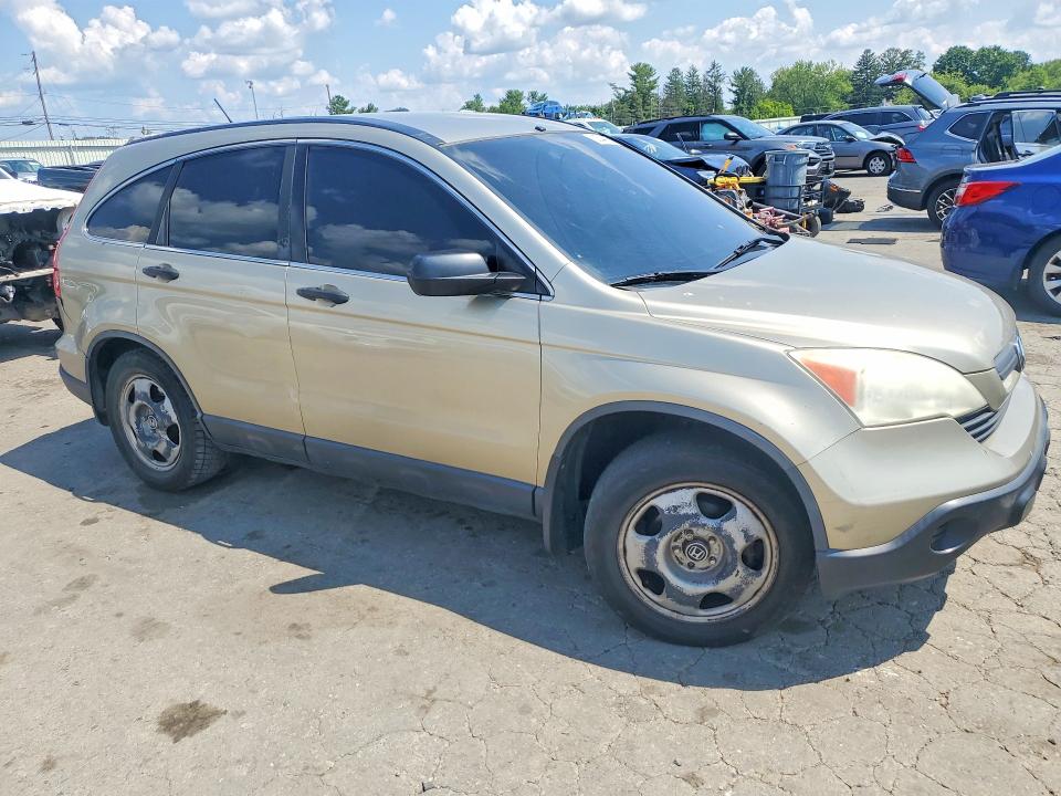 2007 Honda Cr -v მანქანა იყიდება აუქციონზე, vin: JHLRE38337C054266, აუქციონის ნომერი: 63344356