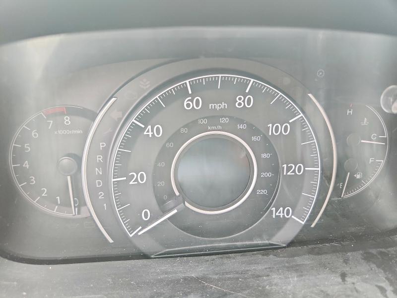 2014 Honda Cr-v მანქანა იყიდება აუქციონზე, vin: 5J6RM3H75EL036426, აუქციონის ნომერი: 60993216